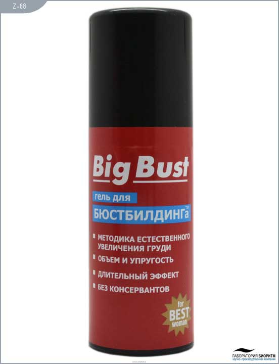 гель для груди big bust гель для груди big bust